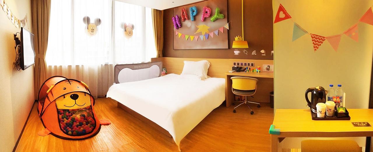 Iu Hotel Ruoyang Yiyang Wenhua Road Exterior foto