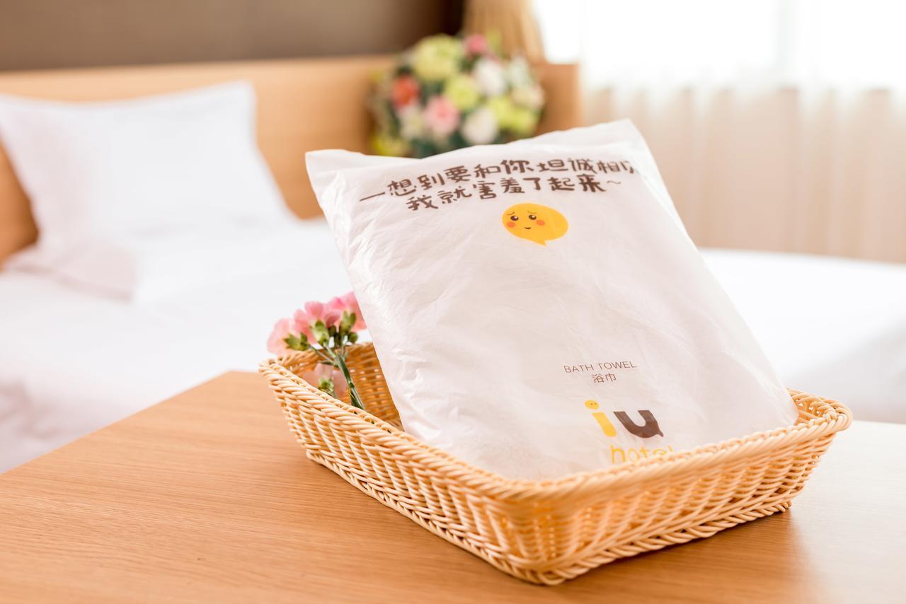 Iu Hotel Ruoyang Yiyang Wenhua Road Exterior foto